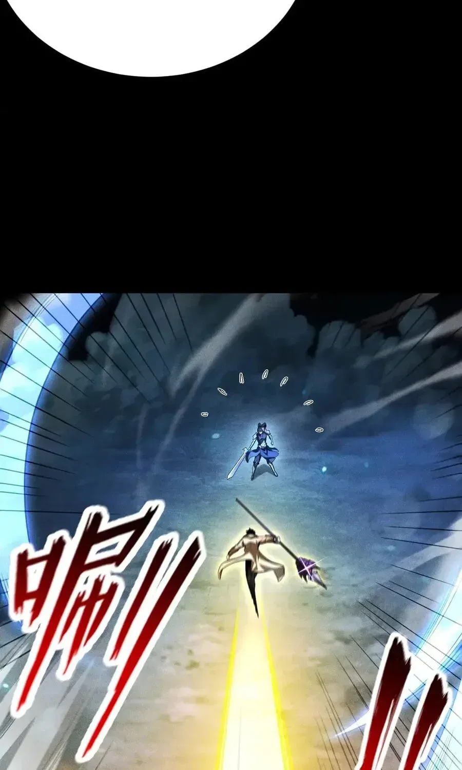 I Awoke as a God After Auto Battling For a Million Years Chapter 78 – Page 125