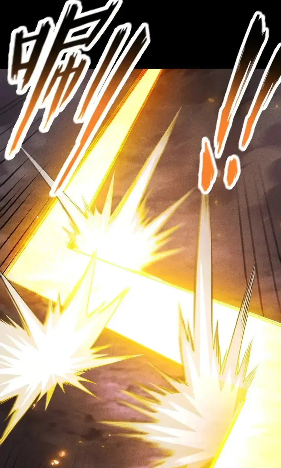 I Awoke as a God After Auto Battling For a Million Years Chapter 78 – Page 133