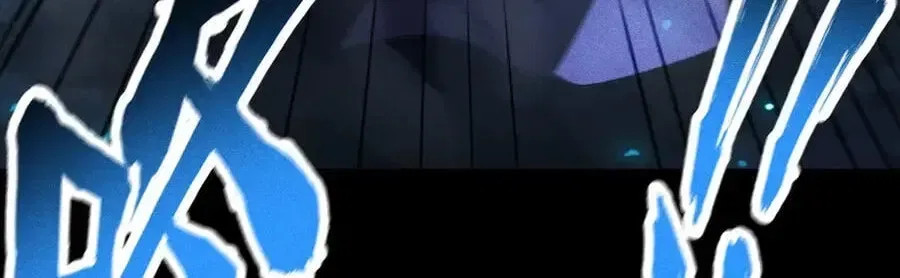 I Awoke as a God After Auto Battling For a Million Years Chapter 78 – Page 142