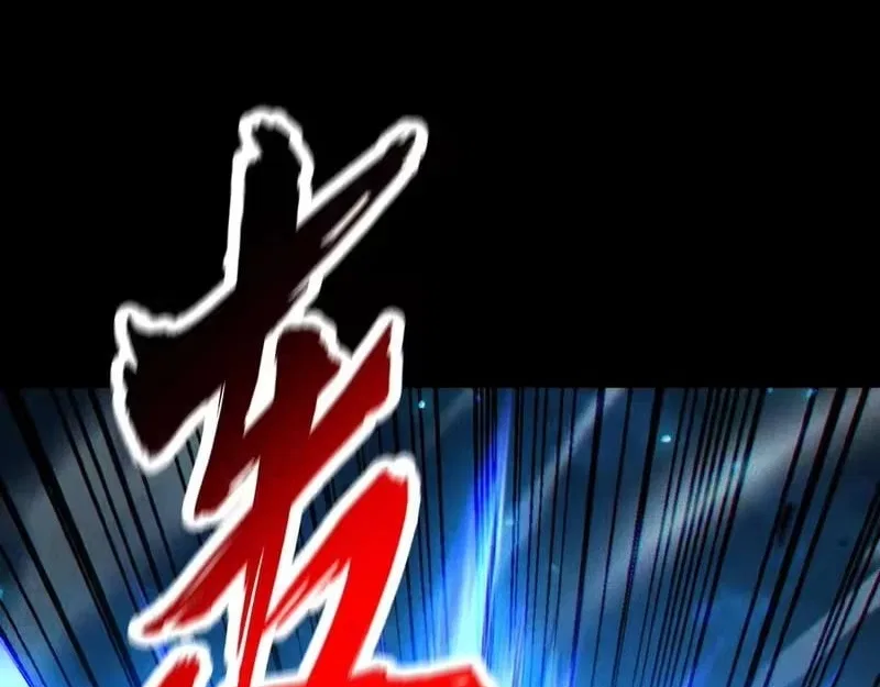 I Awoke as a God After Auto Battling For a Million Years Chapter 75 – Page 26