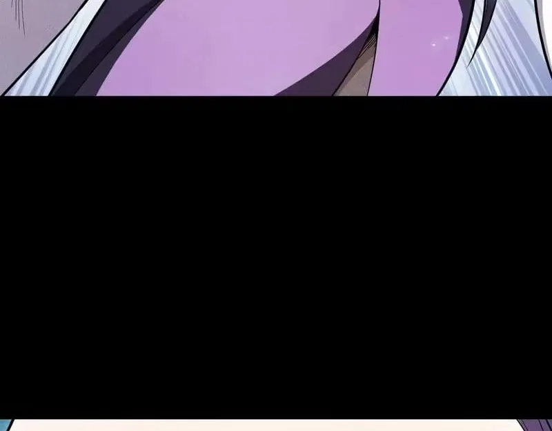 I Awoke as a God After Auto Battling For a Million Years Chapter 75 – Page 77