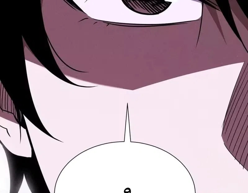 I Awoke as a God After Auto Battling For a Million Years Chapter 74 – Page 19