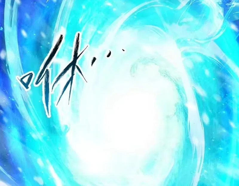 I Awoke as a God After Auto Battling For a Million Years Chapter 71 – Page 3
