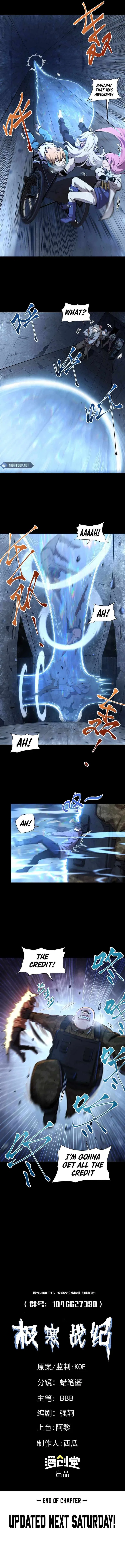 Chronicles of the Polar War Chapter 60 – Page 8