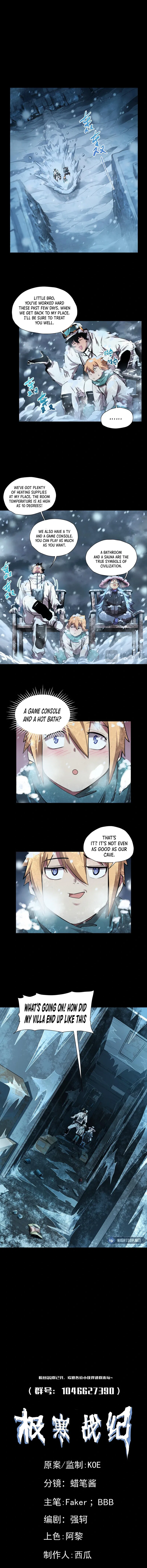 Chronicles of the Polar War Chapter 57 – Page 9