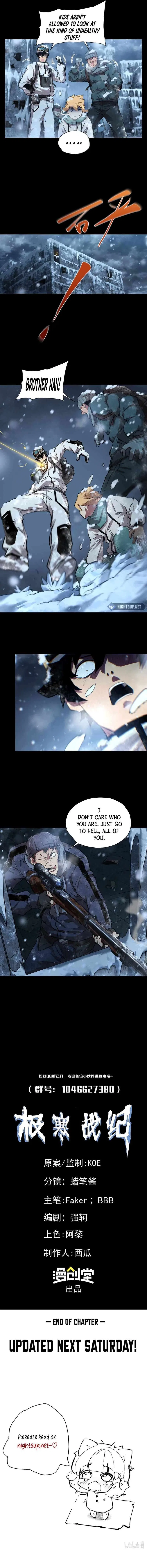 Chronicles of the Polar War Chapter 56 – Page 10