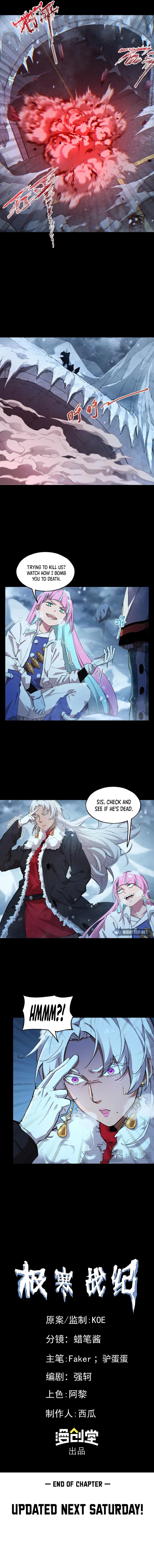 Chronicles of the Polar War Chapter 48 – Page 9