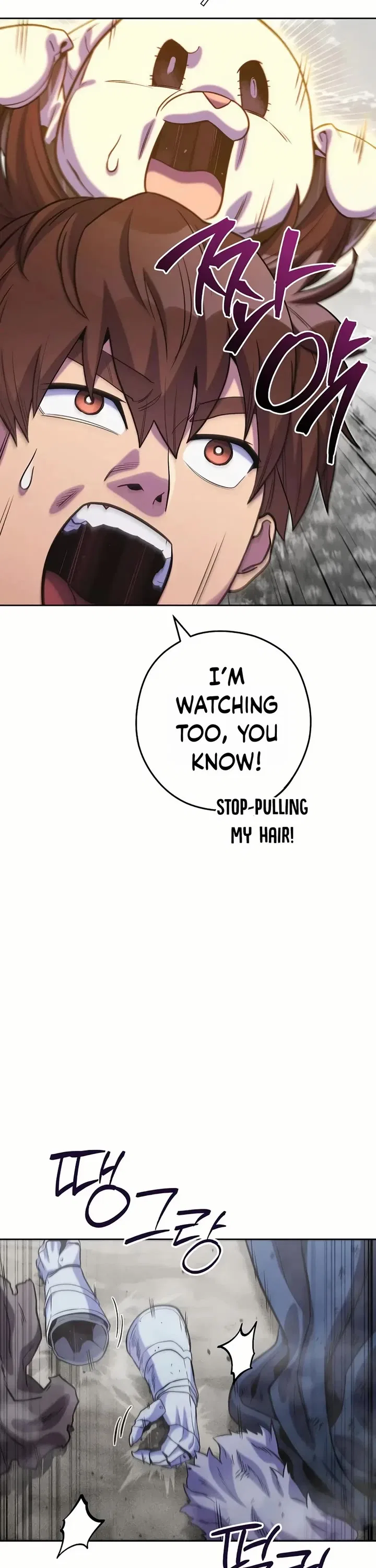 Dungeon Reset Chapter 246 – Page 8