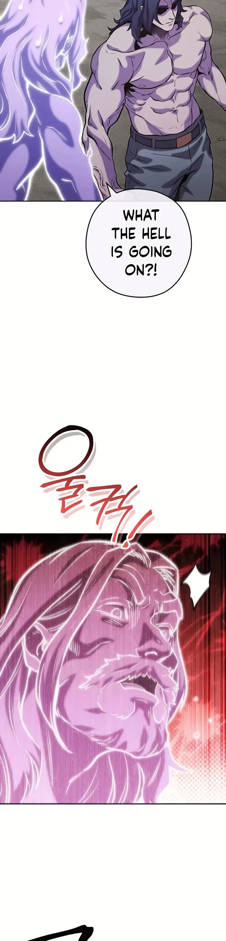 Dungeon Reset Chapter 246 – Page 12