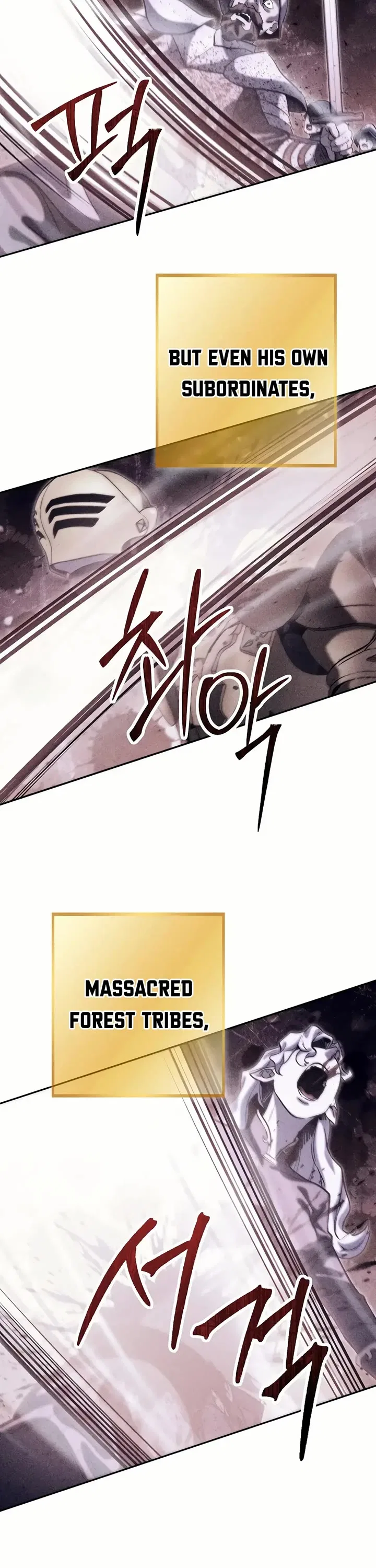 Dungeon Reset Chapter 245 – Page 13