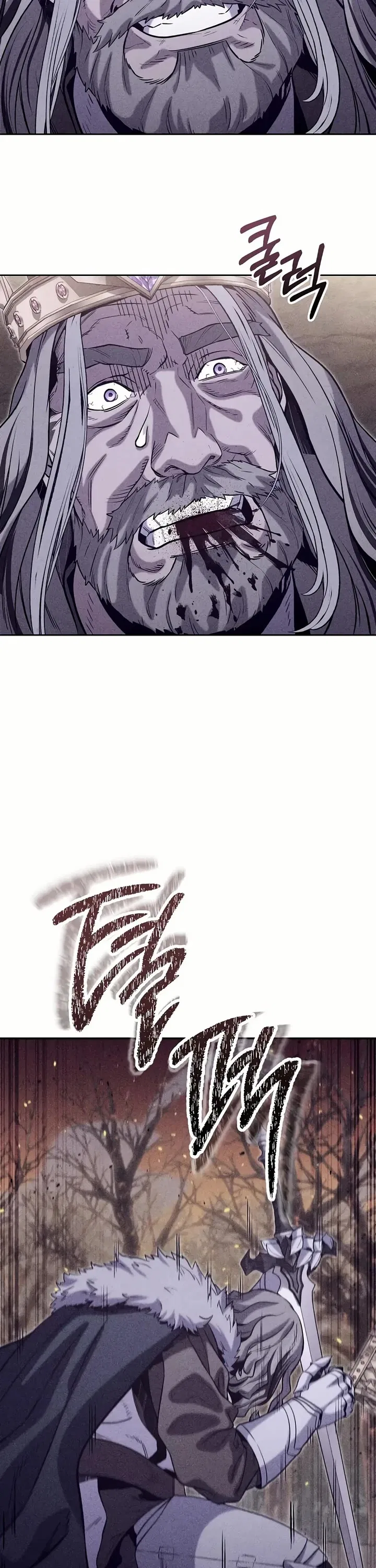 Dungeon Reset Chapter 245 – Page 16