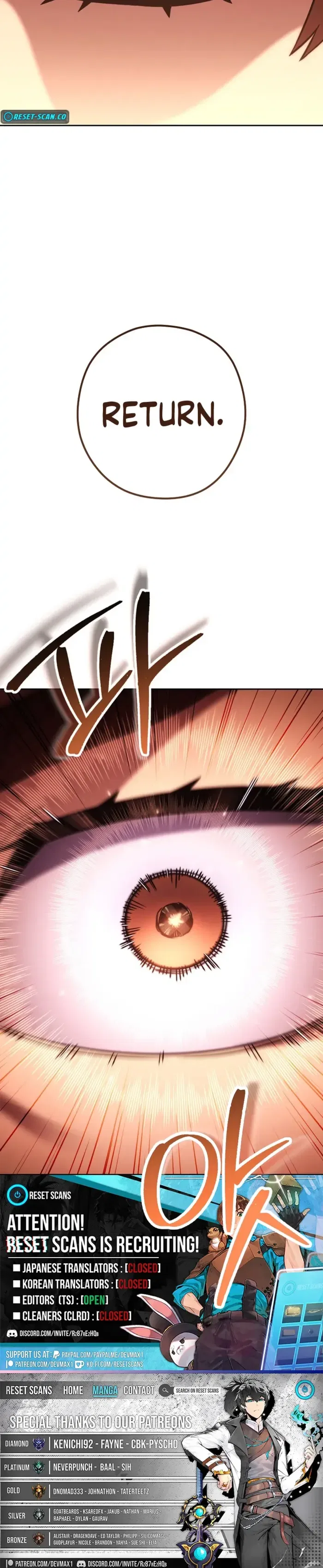 Dungeon Reset Chapter 243 – Page 16