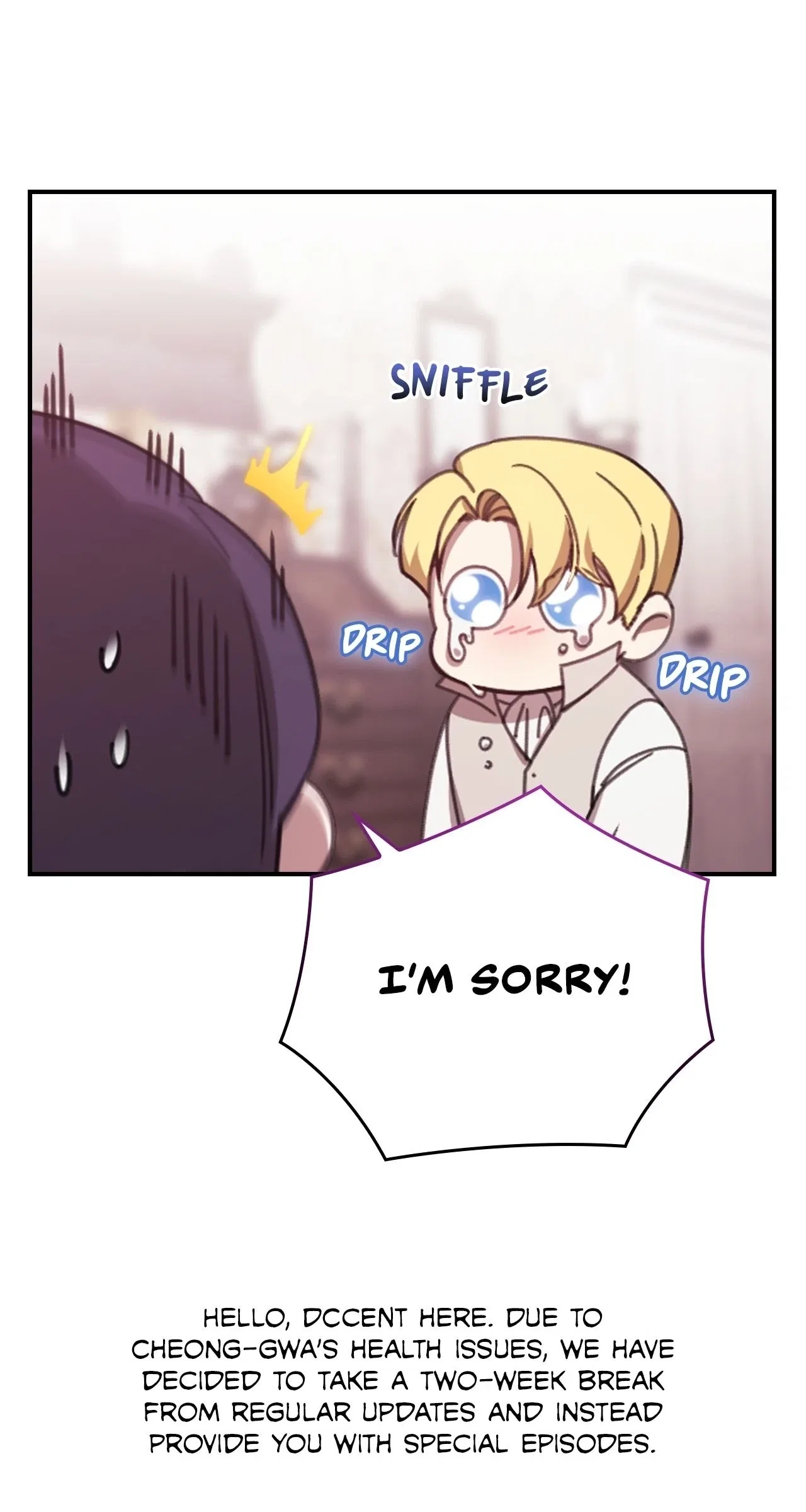 The Broken Ring : This Marriage Will Fail Anyway Chapter 126 – Page 3