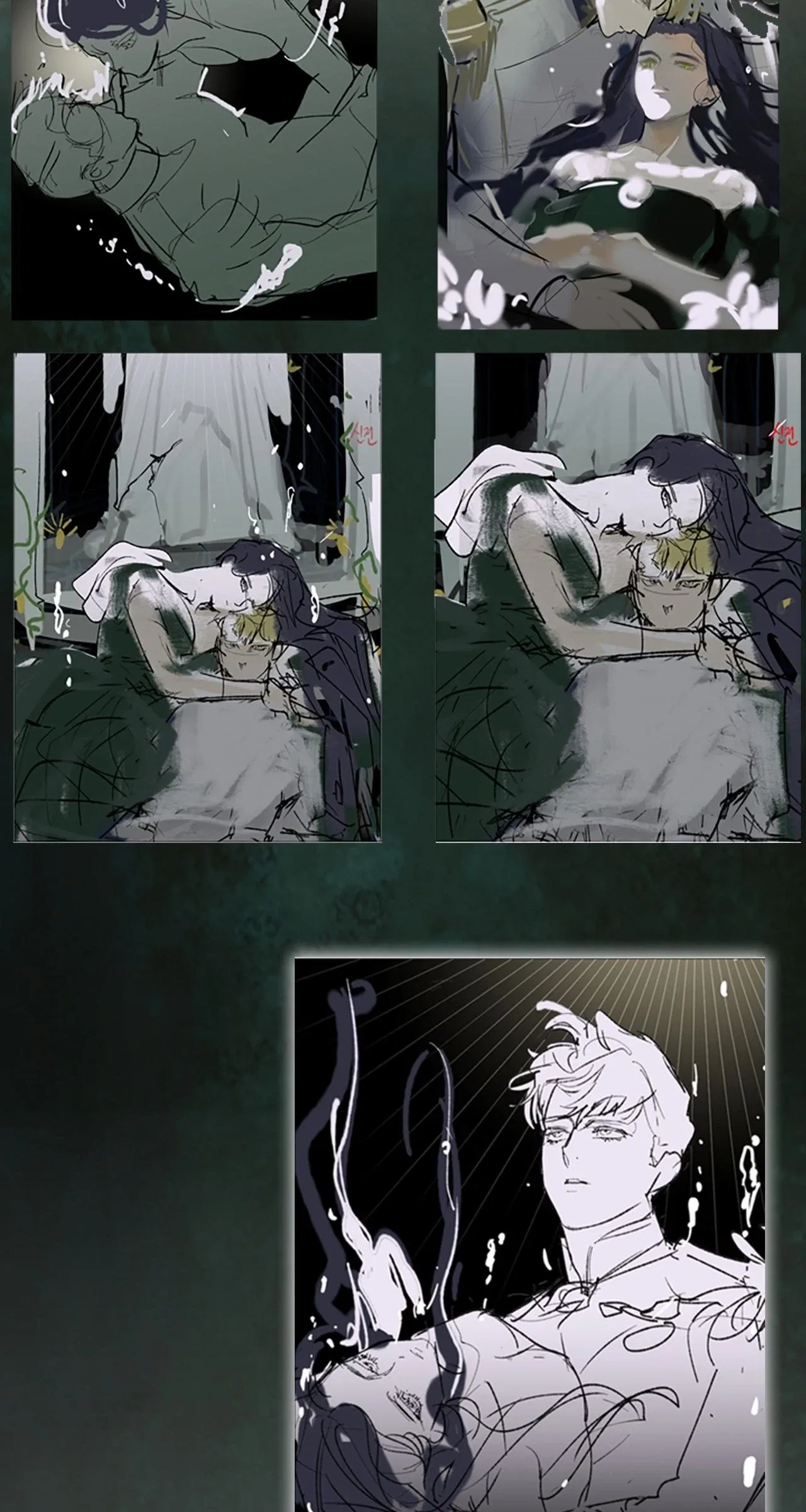 The Broken Ring : This Marriage Will Fail Anyway Chapter 126 – Page 7
