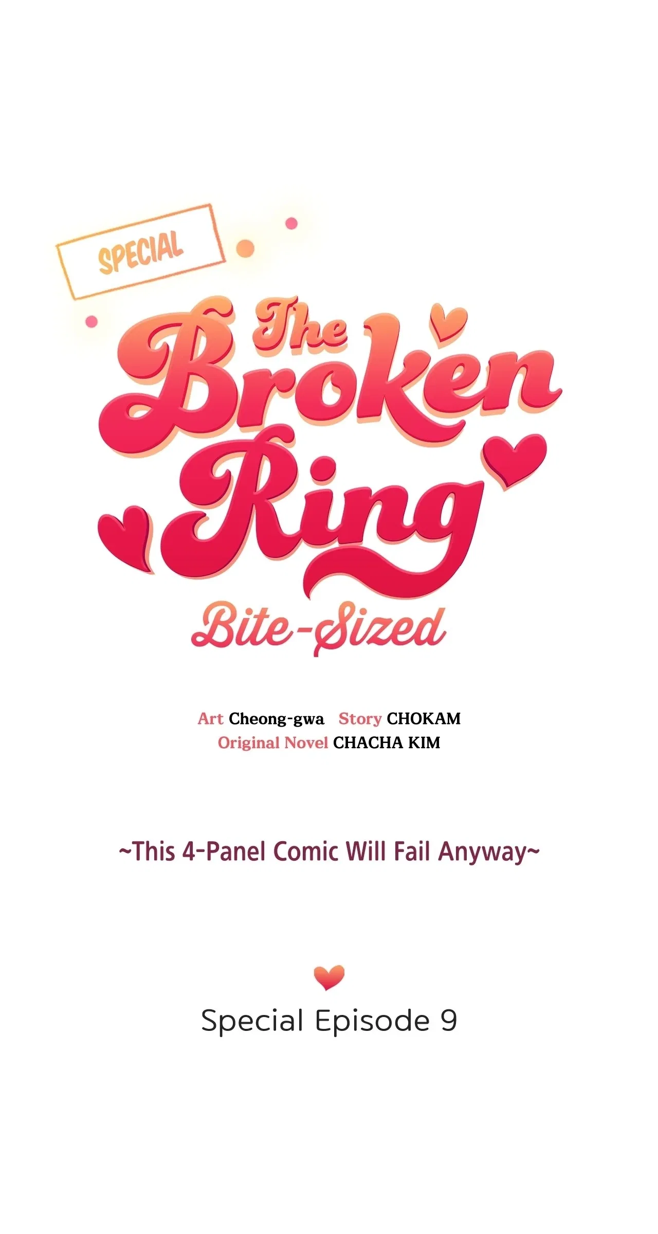 The Broken Ring : This Marriage Will Fail Anyway Chapter 123 – Page 1