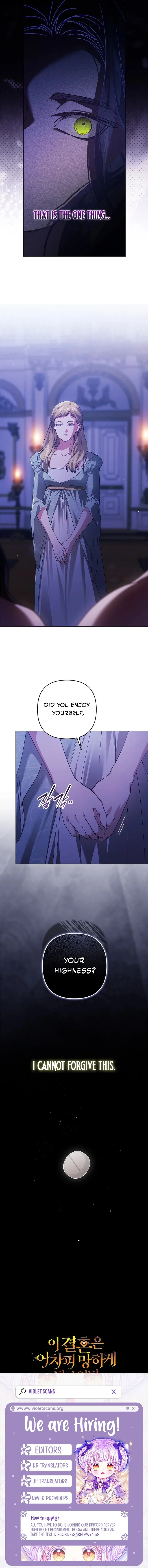 The Broken Ring : This Marriage Will Fail Anyway Chapter 114 – Page 11