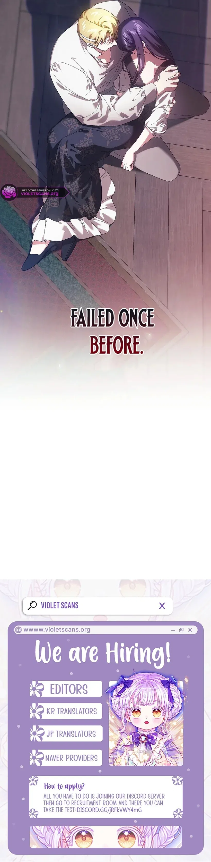 The Broken Ring : This Marriage Will Fail Anyway Chapter 110 – Page 15