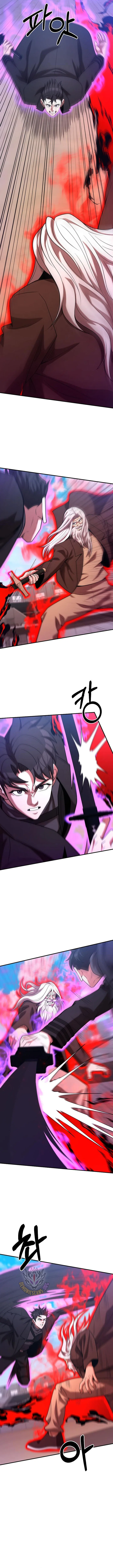 I Became a Renowned Family's Sword Prodigy Chapter 169 – Page 3