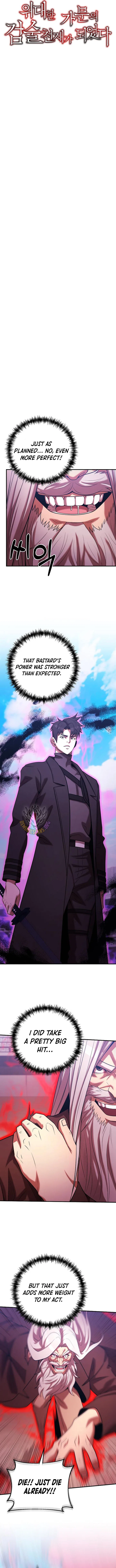 I Became a Renowned Family's Sword Prodigy Chapter 169 – Page 8