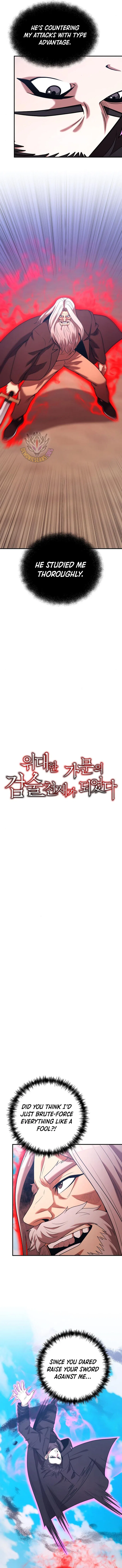 I Became a Renowned Family's Sword Prodigy Chapter 168 – Page 9