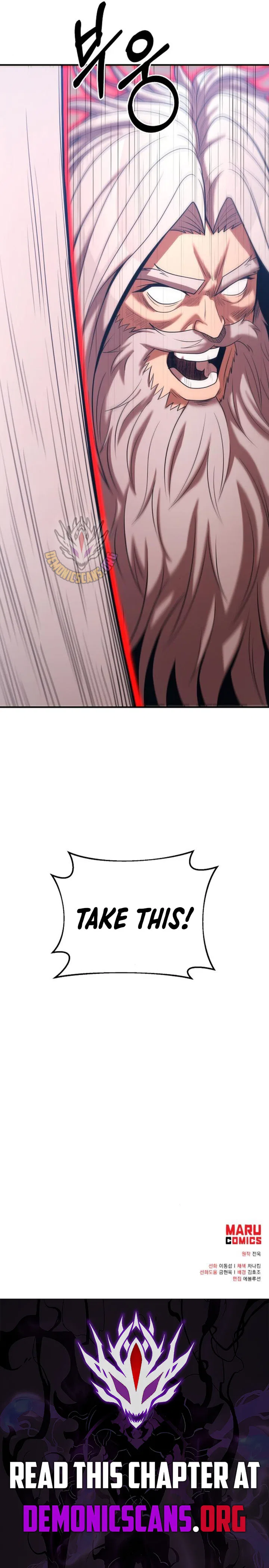 I Became a Renowned Family's Sword Prodigy Chapter 168 – Page 13