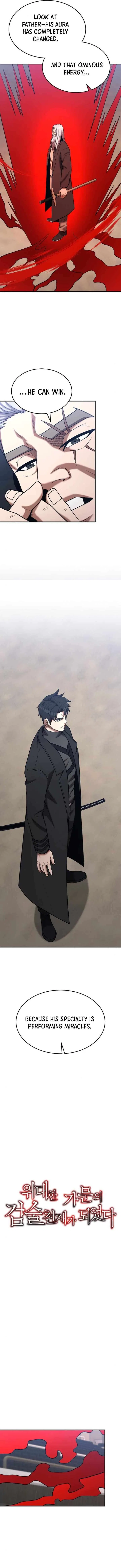 I Became a Renowned Family's Sword Prodigy Chapter 167 – Page 6
