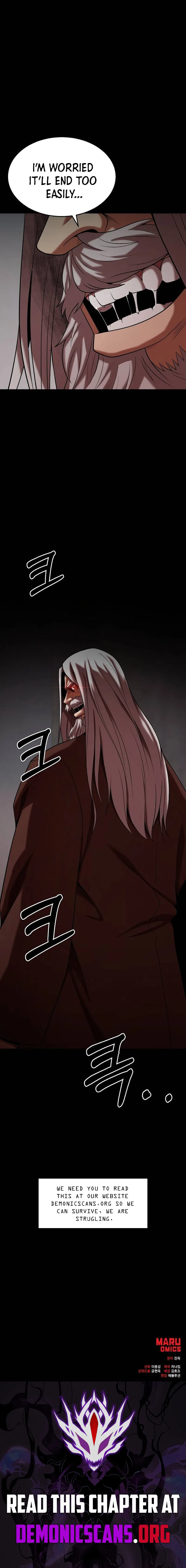 I Became a Renowned Family's Sword Prodigy Chapter 166 – Page 13