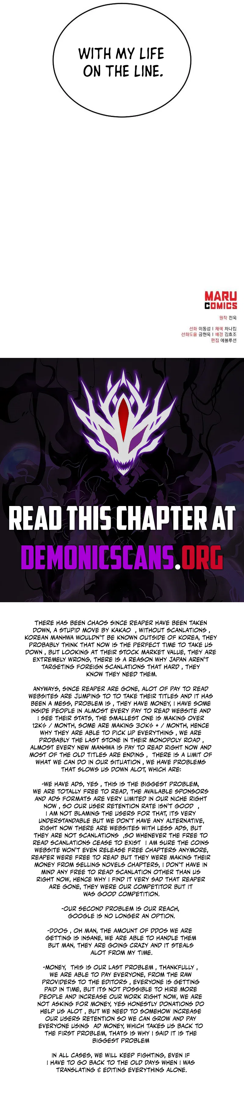 I Became a Renowned Family's Sword Prodigy Chapter 165 – Page 15