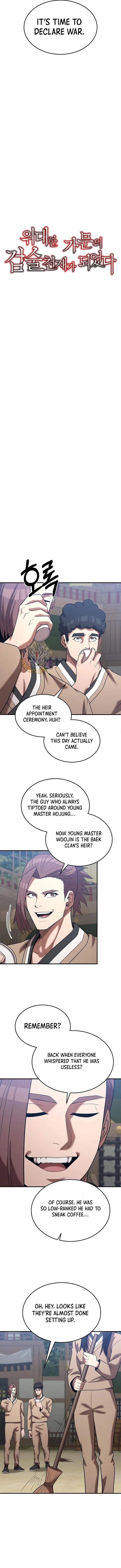I Became a Renowned Family's Sword Prodigy Chapter 164 – Page 2