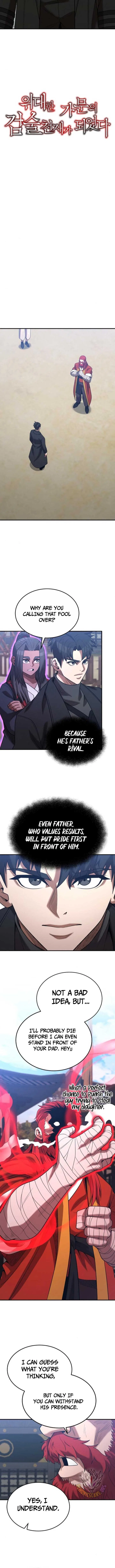 I Became a Renowned Family's Sword Prodigy Chapter 162 – Page 6