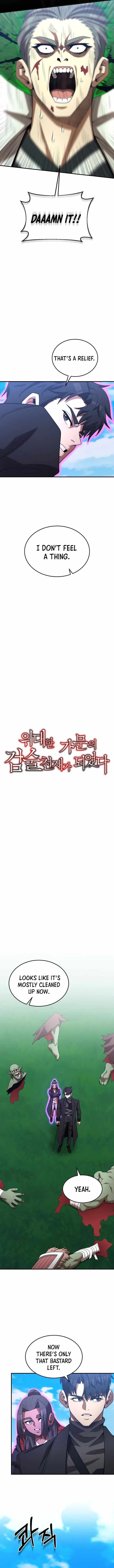 I Became a Renowned Family's Sword Prodigy Chapter 160 – Page 7