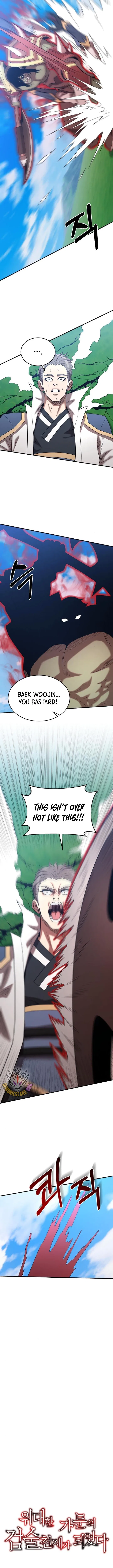 I Became a Renowned Family's Sword Prodigy Chapter 159 – Page 9