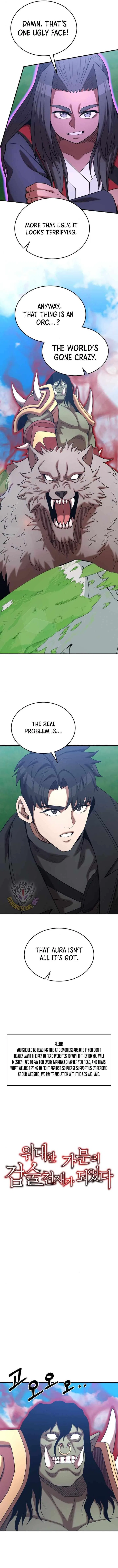 I Became a Renowned Family's Sword Prodigy Chapter 158 – Page 6