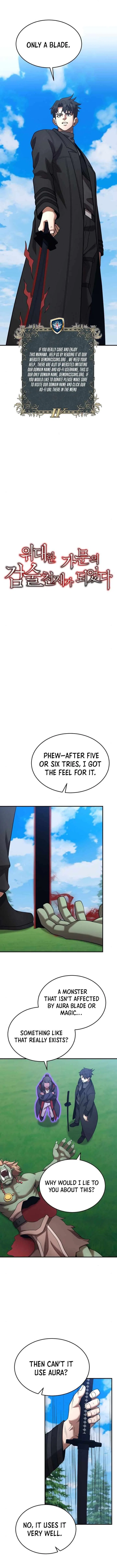 I Became a Renowned Family's Sword Prodigy Chapter 156 – Page 6