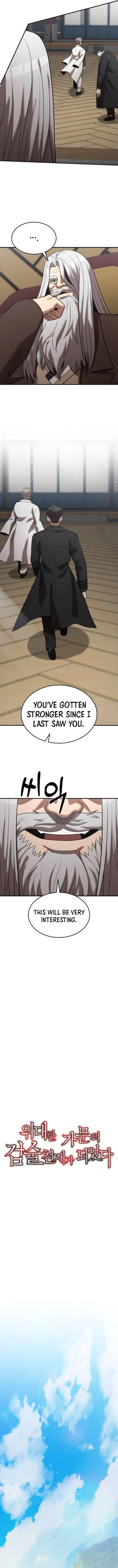 I Became a Renowned Family's Sword Prodigy Chapter 154 – Page 3