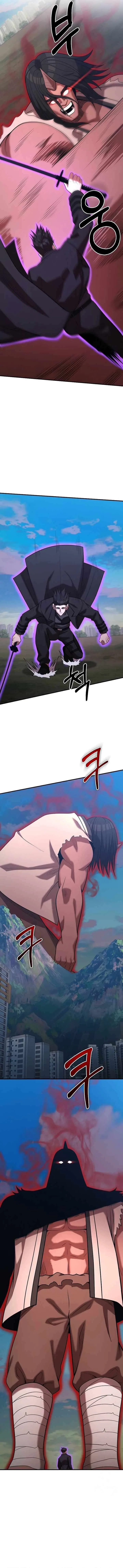 I Became a Renowned Family's Sword Prodigy Chapter 151 – Page 4