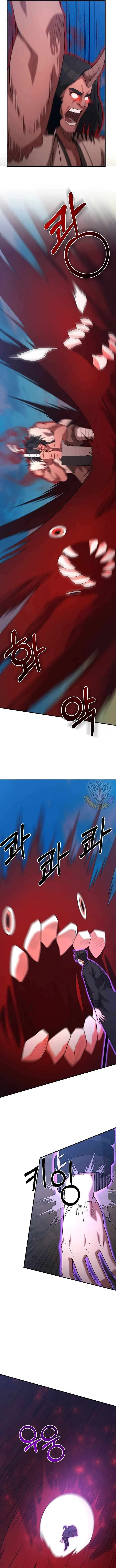 I Became a Renowned Family's Sword Prodigy Chapter 151 – Page 5