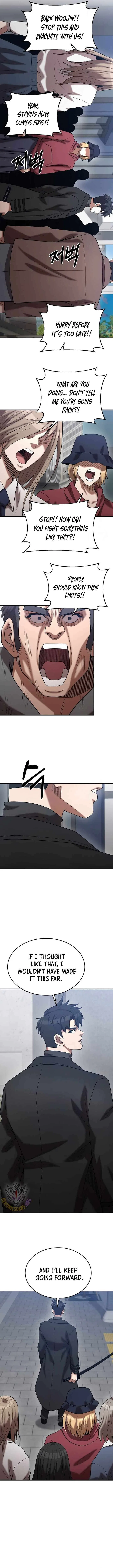 I Became a Renowned Family's Sword Prodigy Chapter 151 – Page 11