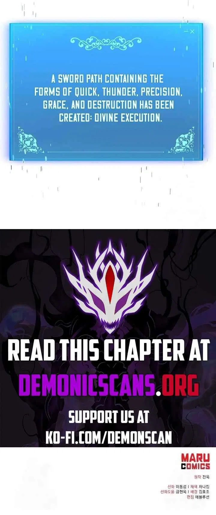 I Became a Renowned Family's Sword Prodigy Chapter 151 – Page 14