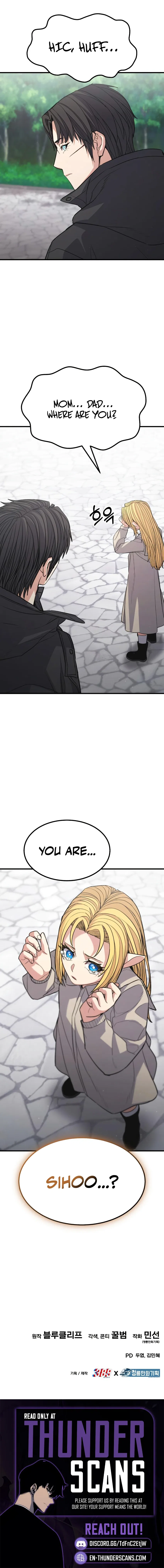 The Expelled Hero Is Too Strong Chapter 69 – Page 16