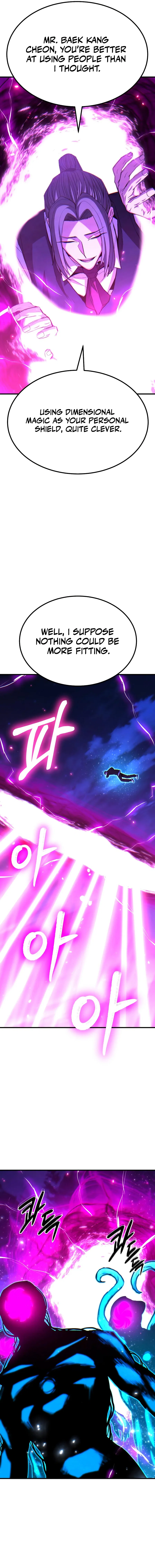 The Expelled Hero Is Too Strong Chapter 68 – Page 14