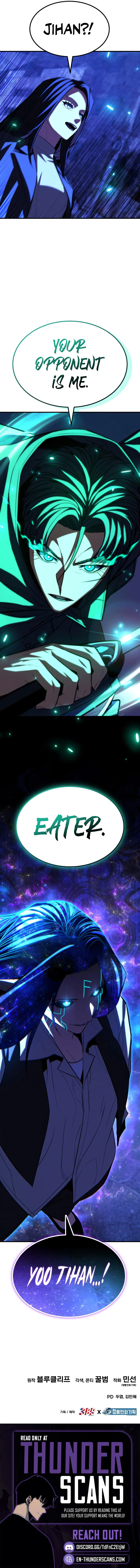 The Expelled Hero Is Too Strong Chapter 67 – Page 22