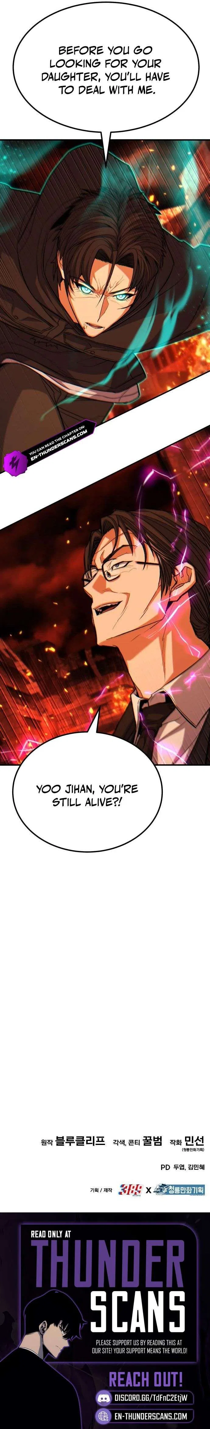 The Expelled Hero Is Too Strong Chapter 63 – Page 32