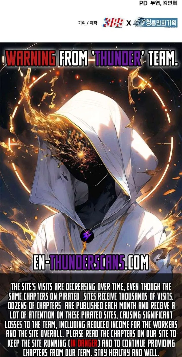 The Expelled Hero Is Too Strong Chapter 49 – Page 16
