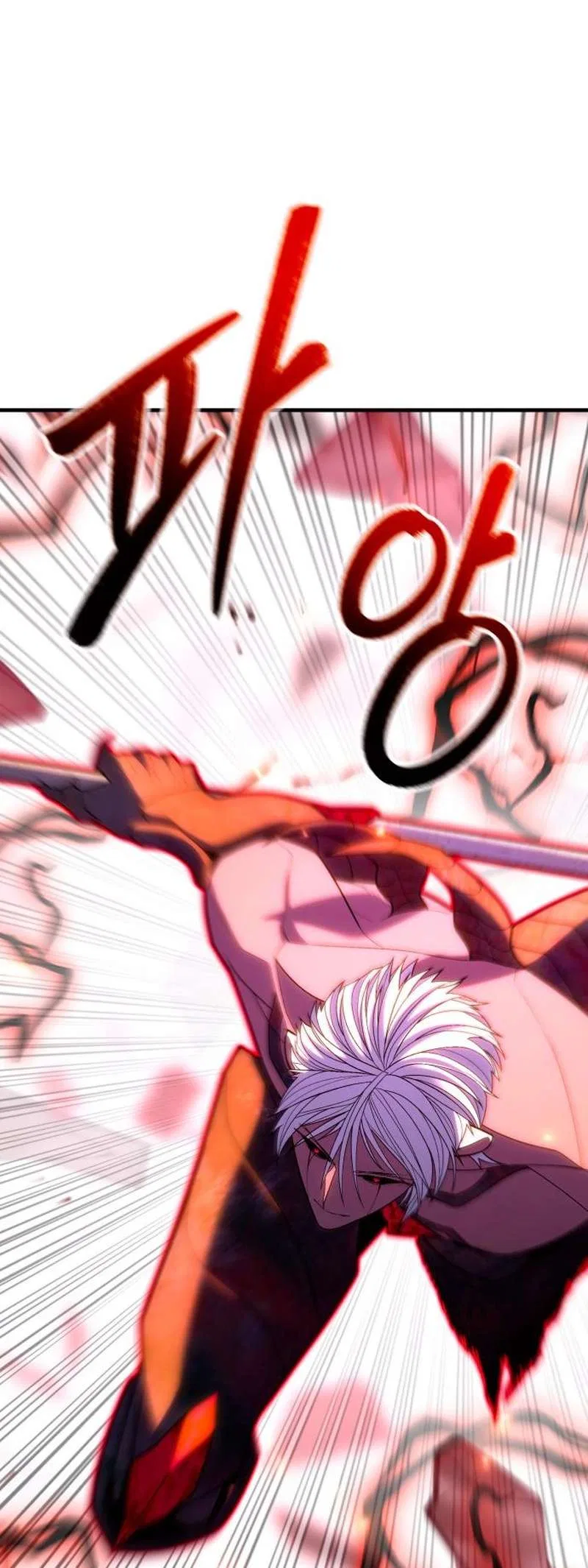 The Expelled Hero Is Too Strong Chapter 47 – Page 75