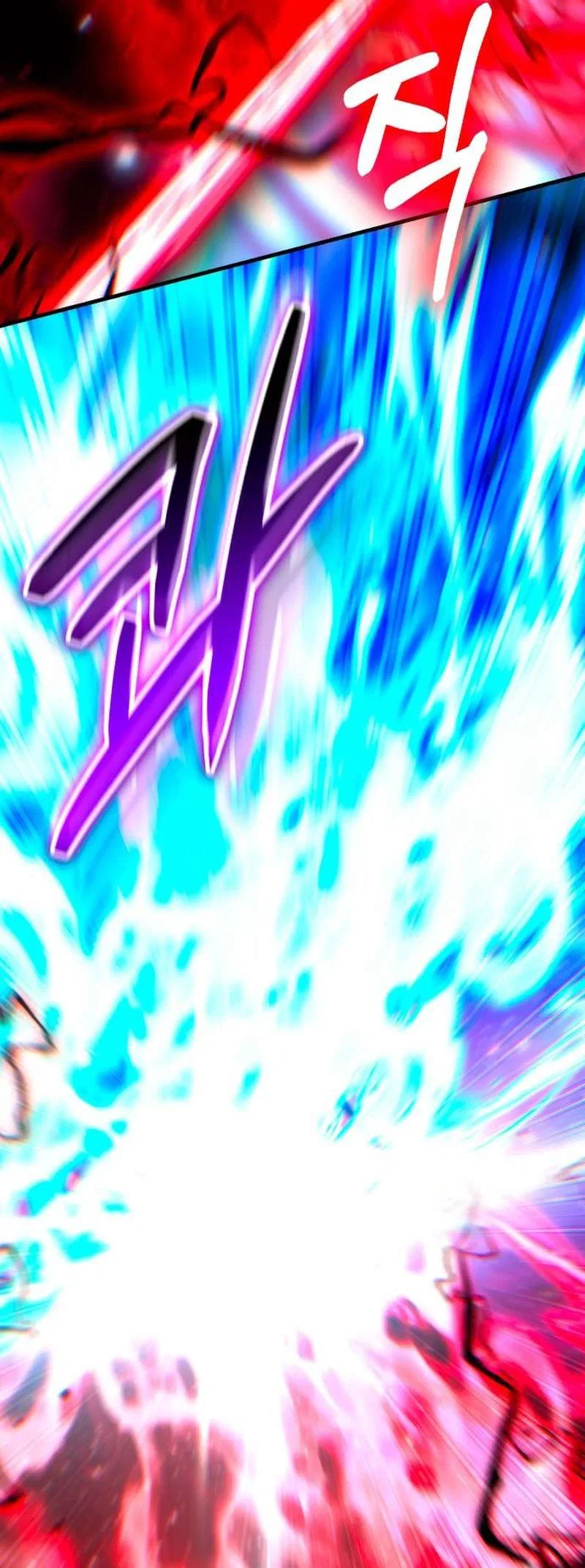 The Expelled Hero Is Too Strong Chapter 47 – Page 85