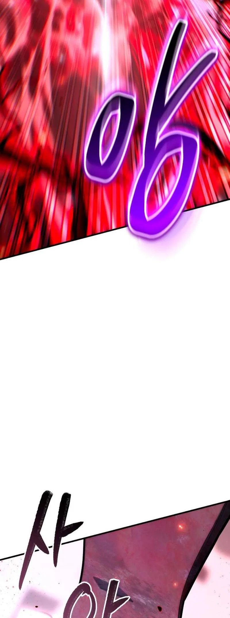 The Expelled Hero Is Too Strong Chapter 47 – Page 86
