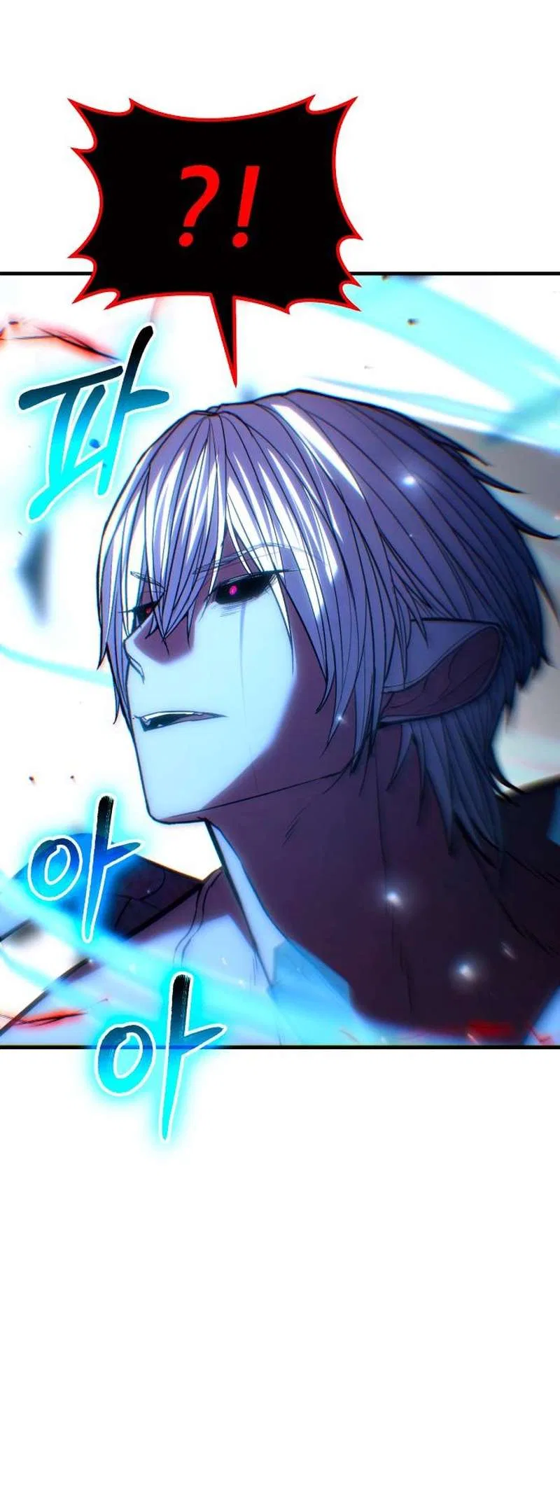 The Expelled Hero Is Too Strong Chapter 47 – Page 90