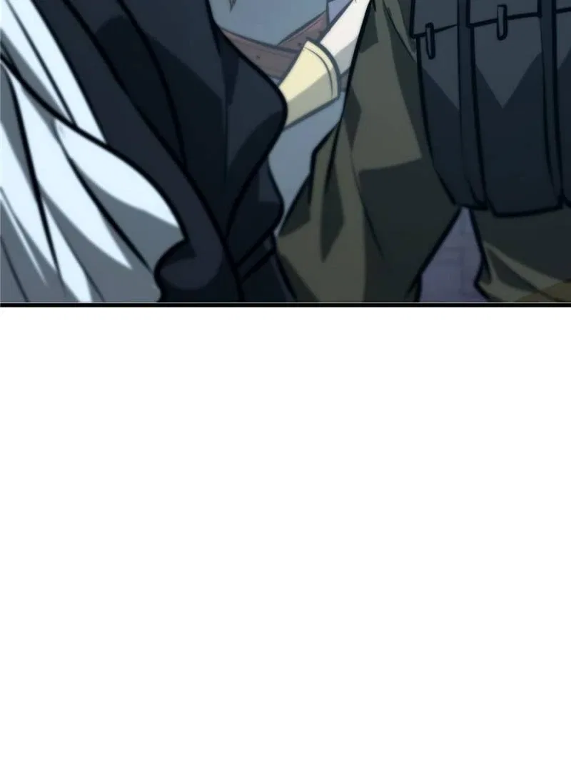 I’m the strongest boss Chapter 62 – Page 77