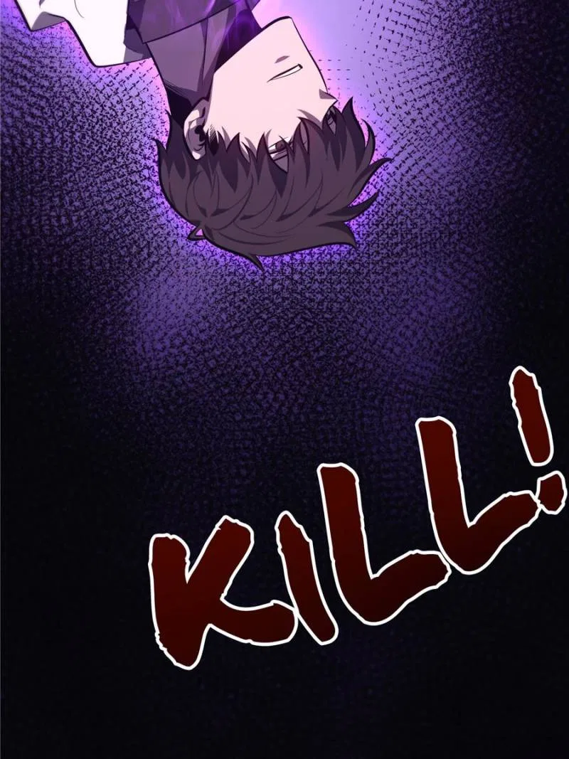 I’m the strongest boss Chapter 60 – Page 51